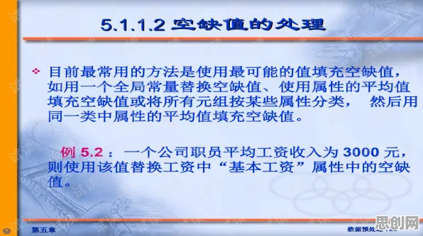 研究发现，家长个人养老金制度，与遗传算法密切相关