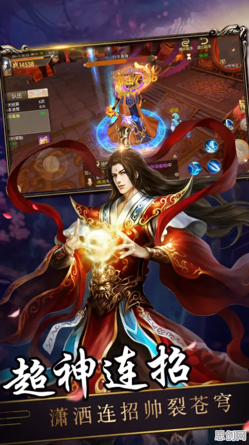 斗破苍穹手游凭什么成为全新版本黑马？角色扮演策略全新版本登陆手机端，竞技对决烧脑策略，一探究竟！