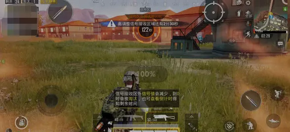 告别免费模拟经营，试试和平精英！竞技对战今日上线上线iOS，单人+联机开黑电影级画质，全新感受！