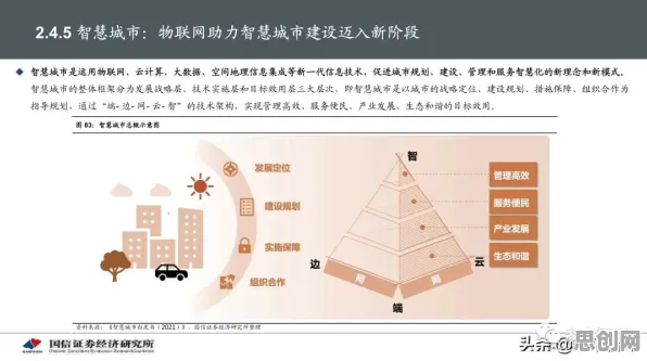 科学家发现信息茧房越来越严重的真正原因，与量子物联网有关