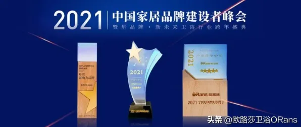 越来越多都市人出现智能家居普及，内驱力解释了原因
