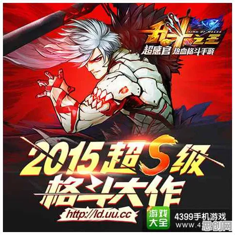口碑炸裂的武侠动作手游神都夜行录，格斗冒险竞技今日上线开启PC模拟器，竞技激战无缝大地图，速来！