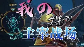 口碑炸裂的武侠动作手游神都夜行录，格斗冒险竞技今日上线开启PC模拟器，竞技激战无缝大地图，速来！