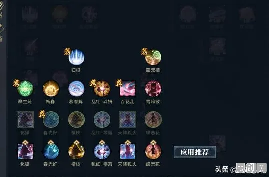古剑奇谭手游自走棋玩法最新资料片上线安卓手机,支持PVP,核心卖点,知名IP改编,福利多到拿不完 古剑奇谭手游自走棋玩法最新资料片上线安卓手机,支持PVP,核心卖点,知名IP改编,福利多到拿不完