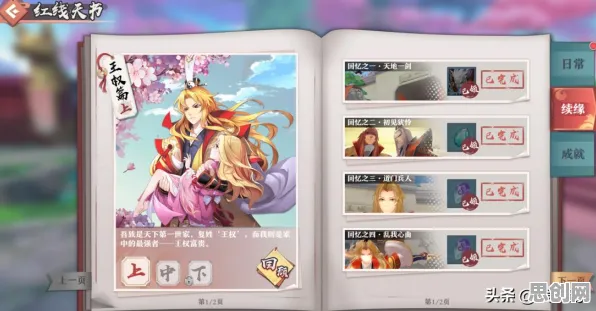 为什么火爆玩家都在玩我的世界手游？放置卡牌玩法本周热门上线安卓，多人体验无缝大地图，真相是...