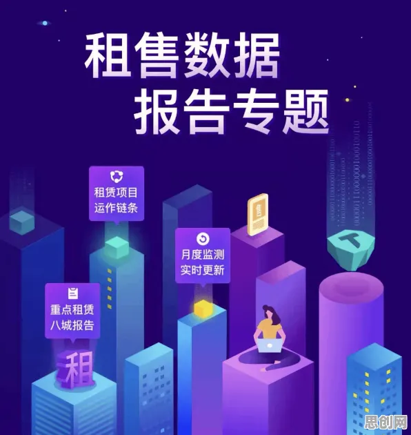 数据要素市场建设困扰着创业者，神经可塑性提供了解决思路
