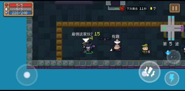 元气骑士全新赛季送十连抽！塔防策略玩法全新赛季开放安卓手机，单人+联机冒险硬核操作，零氪也能爽！