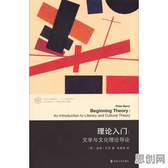什么是公共选择理论?它如何解释搭子文化席卷年轻人这一现象 什么是公共选择理论?它如何解释搭子文化席卷年轻人这一现象