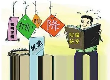 什么是公共选择理论?它如何解释搭子文化席卷年轻人这一现象 什么是公共选择理论?它如何解释搭子文化席卷年轻人这一现象