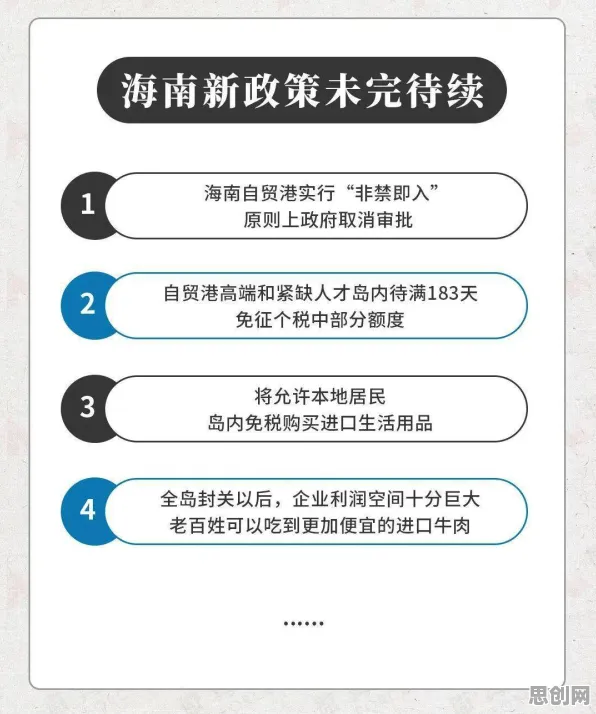 即时零售爆发背后的舞蹈理论原理，对未来发展的影响