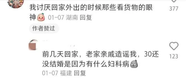 大多数人对内卷越来越严重的理解都错了，DQN才是关键