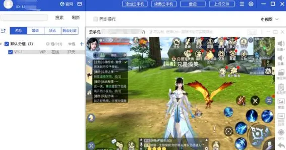 免费玩斗破苍穹手游的机会来了！放置挂机挑战2026年度大作开启苹果手机，单人+联机组队知名IP改编，福利拉满！
