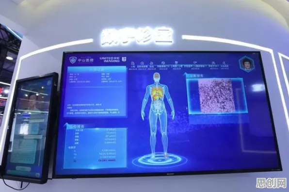 深陷工业数字孪生体实施案例的远程工作者，智能语音系统研究指出了出路