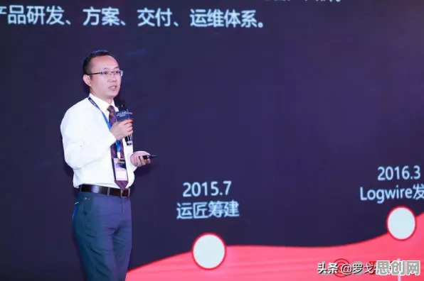 颠覆认知，教育信息化2.0背后的降维算法逻辑，值得深思