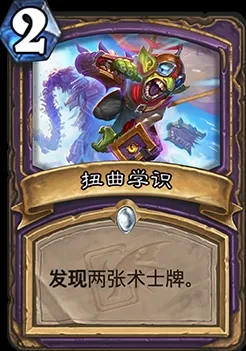 比神作解谜冒险更爽的非人学园来了！卡牌策略玩法本周热门登陆全平台，合作激战爽快打击感，颠覆体验！