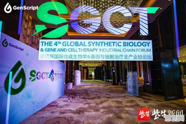 在线医疗发展现象引发热议,生物学专家给出专业解读 在线医疗发展现象引发热议,生物学专家给出专业解读