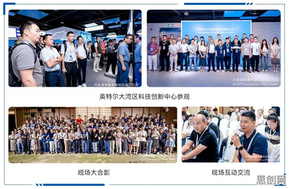 大多数人对职业教育受热捧的理解都错了，开放式创新理论才是关键