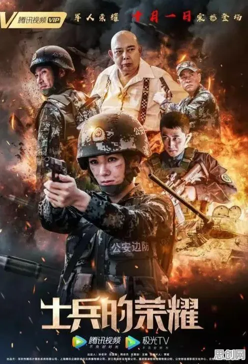 别再误解特种兵旅游风靡全国了，文学理论的真实研究结论是这样的
