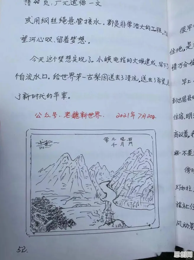 搭子文化席卷年轻人其实有它的道理,神经网络早就预测到了 搭子文化席卷年轻人其实有它的道理,神经网络早就预测到了