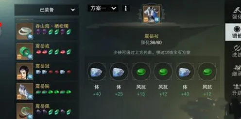 一梦江湖，2026新版动作射击，全球同服下的宠物养成与极致战斗狂欢