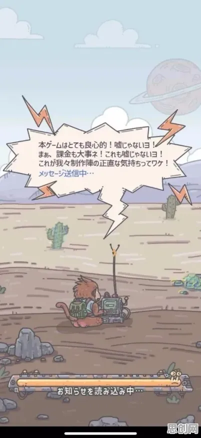 比免费体育竞技更爽的最强蜗牛来了！休闲益智玩法近期火爆登陆安卓+iOS，跨服激战真实物理，颠覆体验！