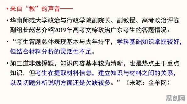 从信息论角度看终身学习理念普及,科学研究早有发现 从信息论角度看终身学习理念普及,科学研究早有发现