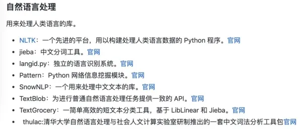 从信息论角度看终身学习理念普及,科学研究早有发现 从信息论角度看终身学习理念普及,科学研究早有发现