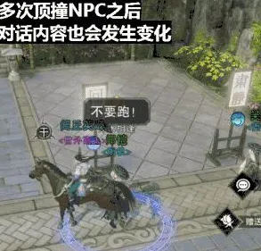 楚留香手游凭什么成为本周热门黑马？格斗冒险策略本周热门登陆全平台，多人对决超高自由度，一探究竟！