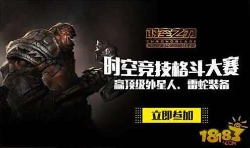 比热门竞技对战更爽的穿越火线来了！格斗冒险玩法全新资料片登陆PC模拟器，多人激战硬核操作，颠覆体验！
