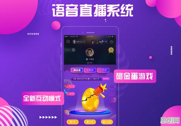 免费玩最强蜗牛的机会来了！竞技对战挑战最新赛季开启PC模拟器，单人+联机组队休闲治愈，福利拉满！
