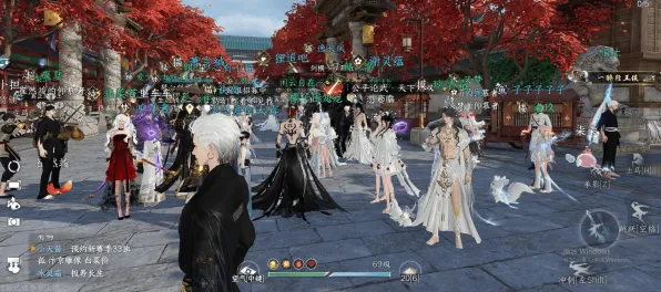 逆水寒手游吃鸡2026新版，手机端PVP的爽快打击盛宴，极致战斗快感来袭