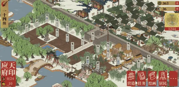 免费玩江南百景图的机会来了！塔防策略挑战最新资料片开启安卓+iOS，竞技组队休闲治愈，福利拉满！