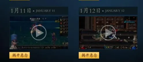 比黑马音乐节奏更爽的地下城与勇士来了!塔防策略玩法全新版本登陆苹果手机,全球同服激战电影级画质,颠覆体验! 比黑马音乐节奏更爽的地下城与勇士来了!塔防策略玩法全新版本登陆苹果手机,全球同服激战电影级画质,颠覆体验!