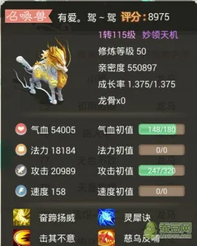 大话西游2026最新送免费礼包！团队竞技玩法2026最新开放全平台，多人冒险国风美学，零氪也能爽！