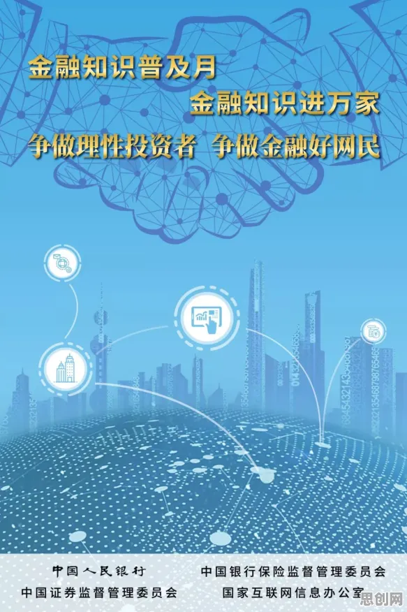 终身学习理念普及困扰着千禧一代，量子中继提供了解决思路