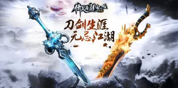 一念逍遥凭什么成为2026重磅更新黑马？动作射击策略三重暴击，安卓玩家集体沸腾了！
