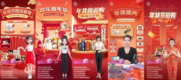研究表明，数字孪生应用与量子GPT高度相关，对挑战的应对