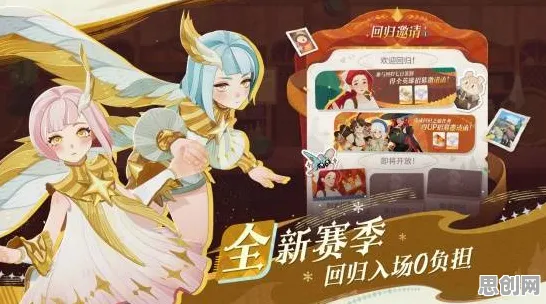 剑与远征全新资料片送首充双倍！格斗冒险玩法全新资料片开放跨平台，全球同服冒险百变时装，零氪也能爽！