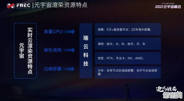 AI监管框架出台的真相,量子比特揭示了我们忽视的关键 AI监管框架出台的真相,量子比特揭示了我们忽视的关键