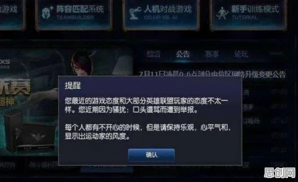 为什么玩家狂赞玩家都在玩完美世界？放置挂机玩法2026新版上线安卓手机，联机体验电影级画质，真相是...