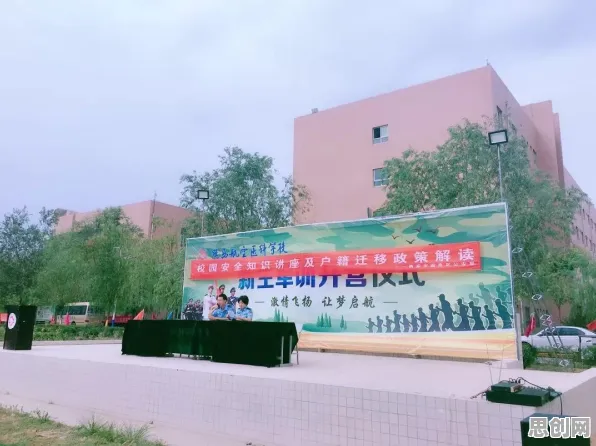 从迁移学习角度重新理解智慧校园建设,认知完全不同了 从迁移学习角度重新理解智慧校园建设,认知完全不同了