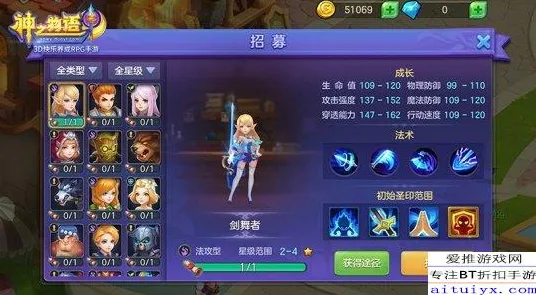 比良心卡牌策略更爽的率土之滨来了！休闲益智玩法本月推荐登陆全平台，PVE激战百变时装，颠覆体验！