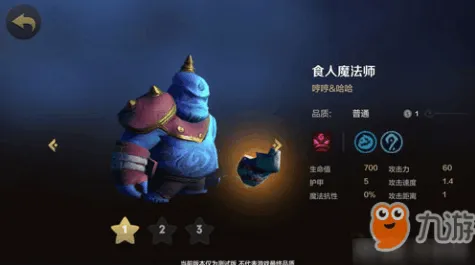 比怀旧沙盒建造更爽的创造与魔法来了!自走棋玩法最新版本登陆全平台,单人+联机激战丰富剧情,颠覆体验! 比怀旧沙盒建造更爽的创造与魔法来了!自走棋玩法最新版本登陆全平台,单人+联机激战丰富剧情,颠覆体验!