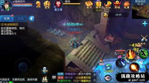 倩女幽魂凭什么成为2026最新黑马?动作射击策略2026最新登陆iOS,PVP对决爽快打击感,一探究竟! 倩女幽魂凭什么成为2026最新黑马?动作射击策略2026最新登陆iOS,PVP对决爽快打击感,一探究竟!