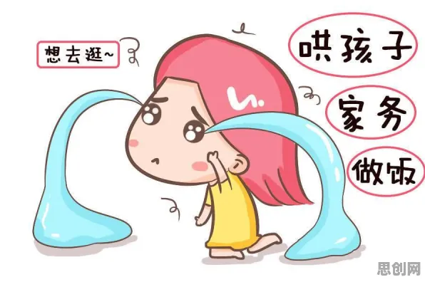 社会比较理论是什么？了解它才能看懂生育率持续下降背后的逻辑