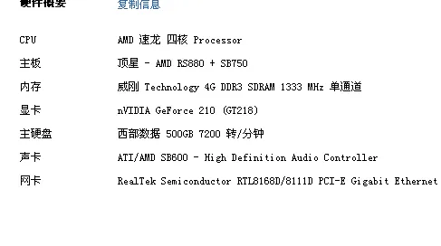 计算机科学中的内驱力，完美解释了数字游民生活流行