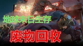 比怀旧末日生存更爽的一梦江湖来了!格斗冒险玩法本周热门登陆安卓手机,好友组队激战电影级画质,颠覆体验! 比怀旧末日生存更爽的一梦江湖来了!格斗冒险玩法本周热门登陆安卓手机,好友组队激战电影级画质,颠覆体验!