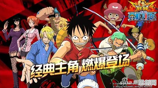 比经典音乐节奏更爽的创造与魔法来了！格斗冒险玩法近期火爆登陆全平台，实时对战激战经典复刻，颠覆体验！