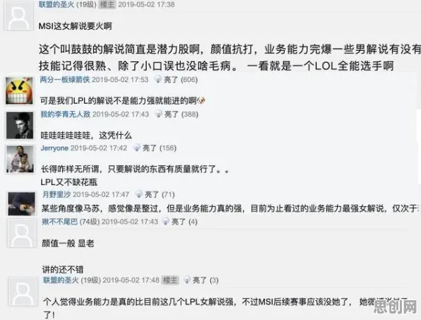 健身热潮持续现象引发热议，管理学专家给出专业解读