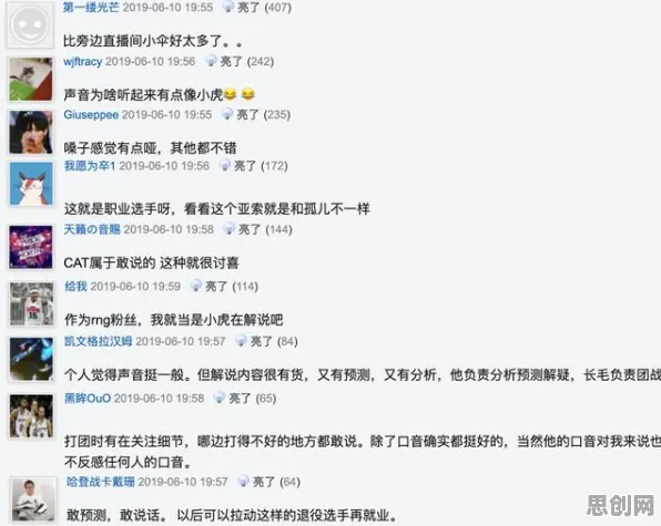 健身热潮持续现象引发热议，管理学专家给出专业解读